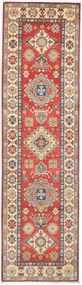 Kazak Tappeto 290x80 (Pakistan) Annodato A Mano