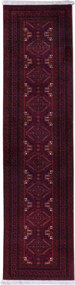 Beluch Tappeto 270x80 (Iran) Annodato A Mano
