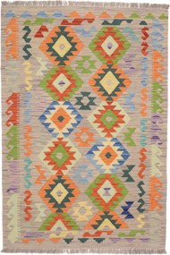 Kilim Tappeto orientale 150x100 (Afghanistan) Tessuto A Mano