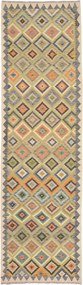 Kilim Tappeto orientale 290x80 (Afghanistan) Annodato A Mano