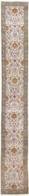 Tappeto 530x70 (Iran) Annodato A Mano