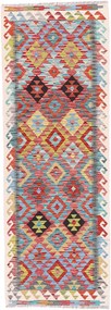 Kilim Tappeto orientale 230x80 (Pakistan) Tessuto A Mano