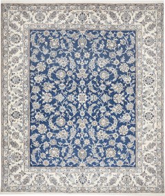 Nain Tappeto persiano 250x290 Beige (Iran) Annodato A Mano