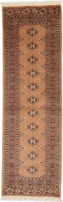 Bokhara Tappeto orientale 60 x 200 (Pakistan) Annodato A Mano