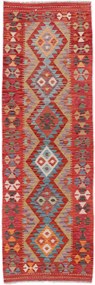 Kilim Tappeto orientale 80 x 240 (Afghanistan) Tessuto A Mano