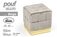 Pouf quadrato arredo moderno beige cm 40 seduta o poggiapiedi