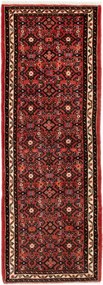 Hosseinabad Tappeto persiano 70x210 (Iran) Annodato A Mano