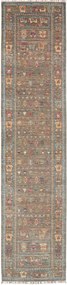 Samarkand Tappeto orientale 350 x 80 Marrone (Pakistan) Annodato A Mano