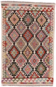 Kilim Tappeto orientale 100 x 150 (Afghanistan) Tessuto A Mano