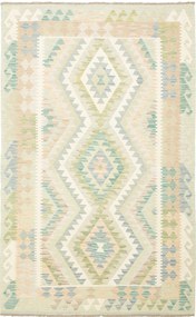 Kilim Tappeto orientale 190x120 (Pakistan) Tessuto A Mano