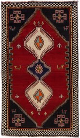 Shiraz Tappeto 240x140 (Iran) Annodato A Mano