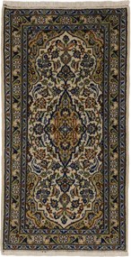 Kashan Tappeto 70 x 130 Verde (Iran) Annodato A Mano