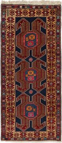Meshkin Tappeto 280 x 120 (Iran) Annodato A Mano
