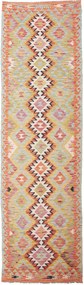 Kilim Tappeto orientale 290x80 (Pakistan) Tessuto A Mano