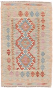 Kilim Tappeto orientale 120 x 70 (Pakistan) Tessuto A Mano