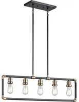 Lampadario Industrial Nordico Imahn Acciaio Nero Ottone 5 Luci E27