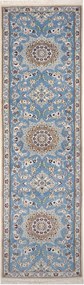 Nain Tappeto persiano 300 x 80 Blu (Iran) Annodato A Mano