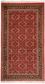 Bidjar Tappeto 160 x 90 Rosa (Indian) Annodato A Mano