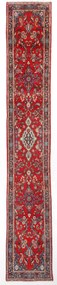 Hamedan Tappeto 80 x 510 (Iran) Annodato A Mano