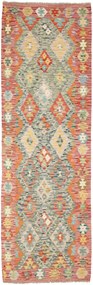 Kilim Tappeto 90 x 290 (Pakistan) Tessuto A Mano