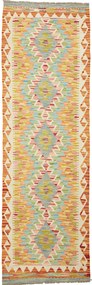 Kilim Tappeto orientale 210 x 70 (Pakistan) Tessuto A Mano