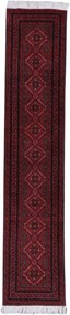 Afghan Tappeto 290 x 60 (Afghanistan) Annodato A Mano