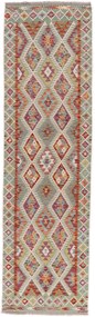 Kilim Tappeto 300x80 (Afghanistan) Tessuto A Mano