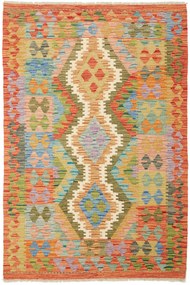 Kilim Tappeto orientale 150x110 (Pakistan) Tessuto A Mano