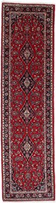 Kashan Tappeto persiano 80x300 (Iran) Annodato A Mano