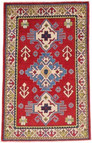 Kazak Tappeto orientale 100 x 160 (Pakistan) Annodato A Mano