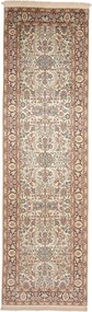Cashmere Silk Tappeto 80 x 270 (Indian) Annodato A Mano
