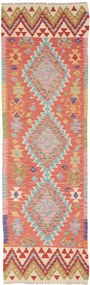Kilim Tappeto orientale 250 x 80 (Pakistan) Tessuto A Mano