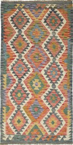 Kilim Tappeto 100 x 200 (Pakistan) Tessuto A Mano