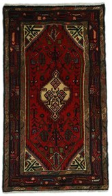 Turkmen Tappeto 130 x 50 (Iran)