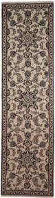 Nain Tappeto persiano 80x290 (Iran)