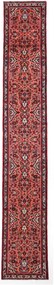 Hamedan Tappeto 510x80 (Iran) Annodato A Mano