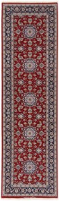 Isfahan Tappeto persiano 270x80 (Iran) Annodato A Mano