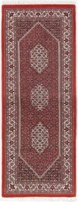 Bidjar Tappeto 210x80 (Iran) Annodato A Mano