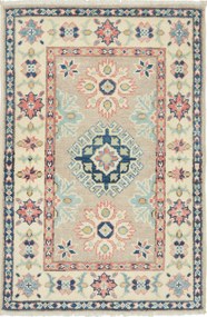 Kazak Tappeto orientale 60 x 90 (Pakistan) Annodato A Mano