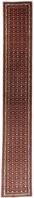 Hamedan Tappeto 80 x 490 Rosso (Iran) Annodato A Mano
