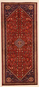 Abadeh Tappeto persiano 70 x 160 (Iran) Annodato A Mano