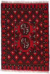 Afghan Tappeto 50 x 70 (Afghanistan) Annodato A Mano