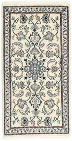 Nain Tappeto persiano 140 x 70 Beige (Iran) Annodato A Mano
