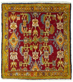 Shiraz Tappeto 60x50 Rosso (Iran) Annodato A Mano