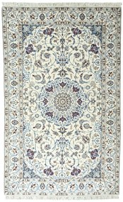 Nain Tappeto 260x160 Beige (Iran) Annodato A Mano