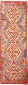 Kilim Tappeto orientale 80 x 240 (Pakistan) Tessuto A Mano