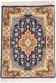 Tabriz Tappeto 40x30 (Iran) Annodato A Mano