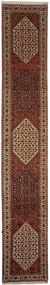 Bidjar Tappeto 70 x 410 Rosso (Iran) Annodato A Mano
