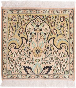 Cashmere Silk Tappeto 50x50 (Indian) Annodato A Mano