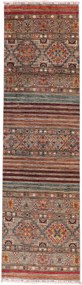 Samarkand Tappeto 290x80 (Pakistan) Annodato A Mano